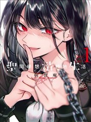 火影忍者疾风传漫画 自来也忍法帖 唱片封面