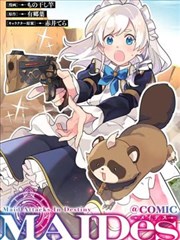 火影忍者疾风传漫画 旗木卡卡西 人物唱片档案