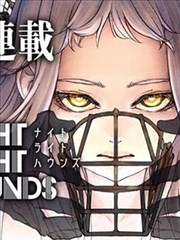 火影忍者疾风传漫画 千鸟 忍术图鉴